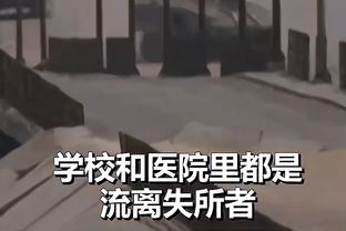 目标是先射正？杰克逊数据：1射门0射正失单刀 3越位 评分6.8